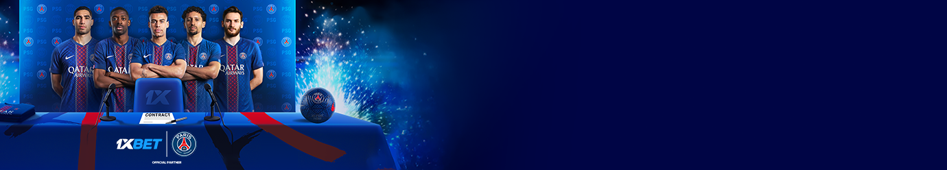 PSG: Champion’s Contract