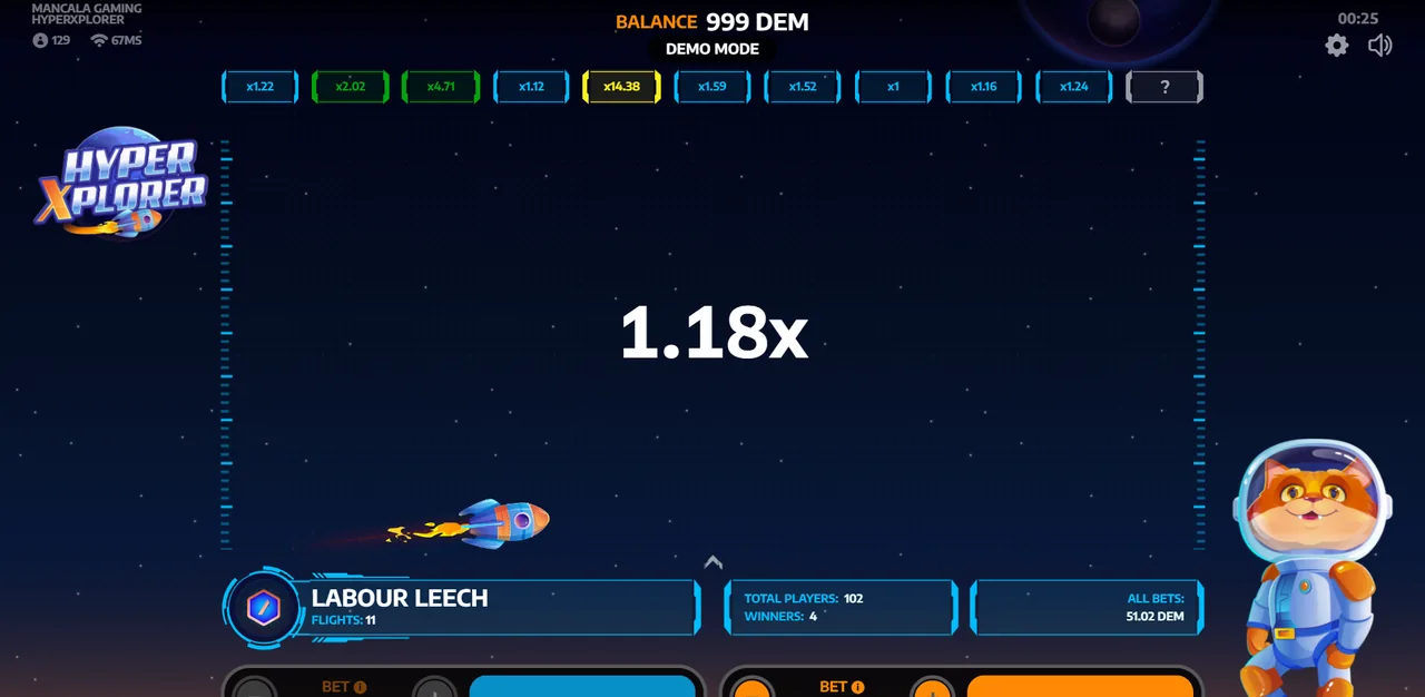 HyperXplorer - game screen