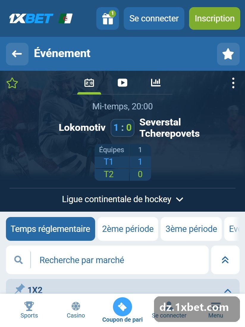 Hockey sur glace 2026 - match de KHL à la pause, 1X2 et totaux