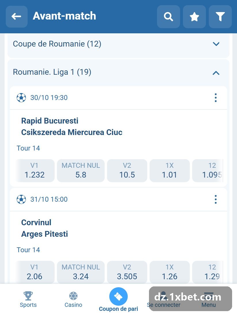 Romania. Liga 1: list of pre-match games