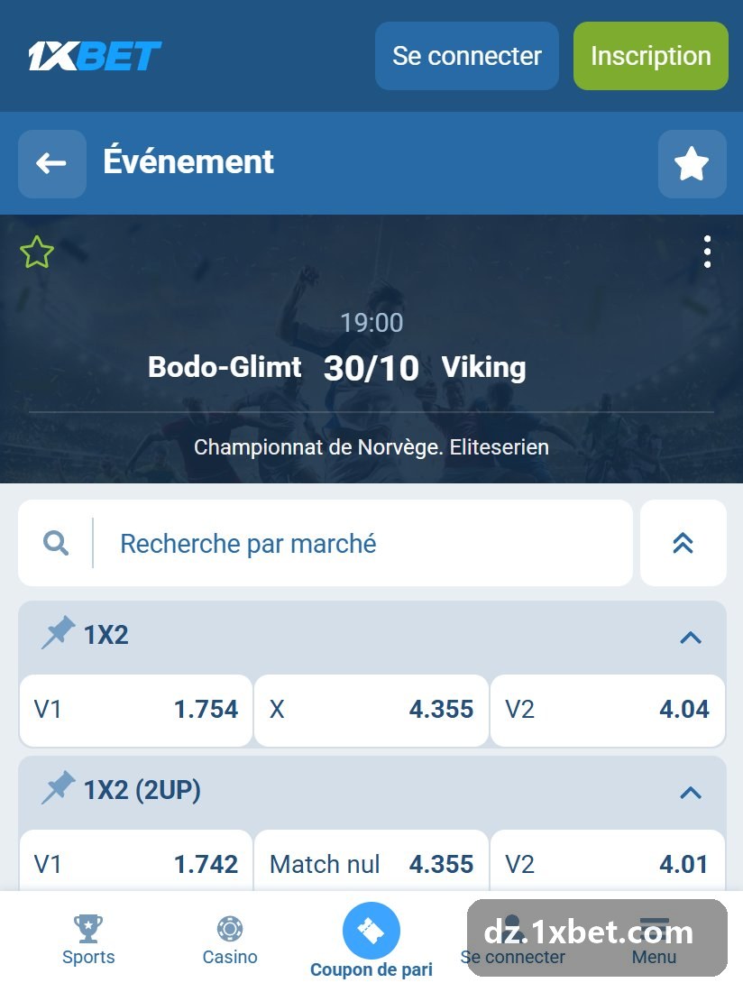 Norway. Eliteserien: صفحة مباراة مع فوز1 والتعادل وفوز2