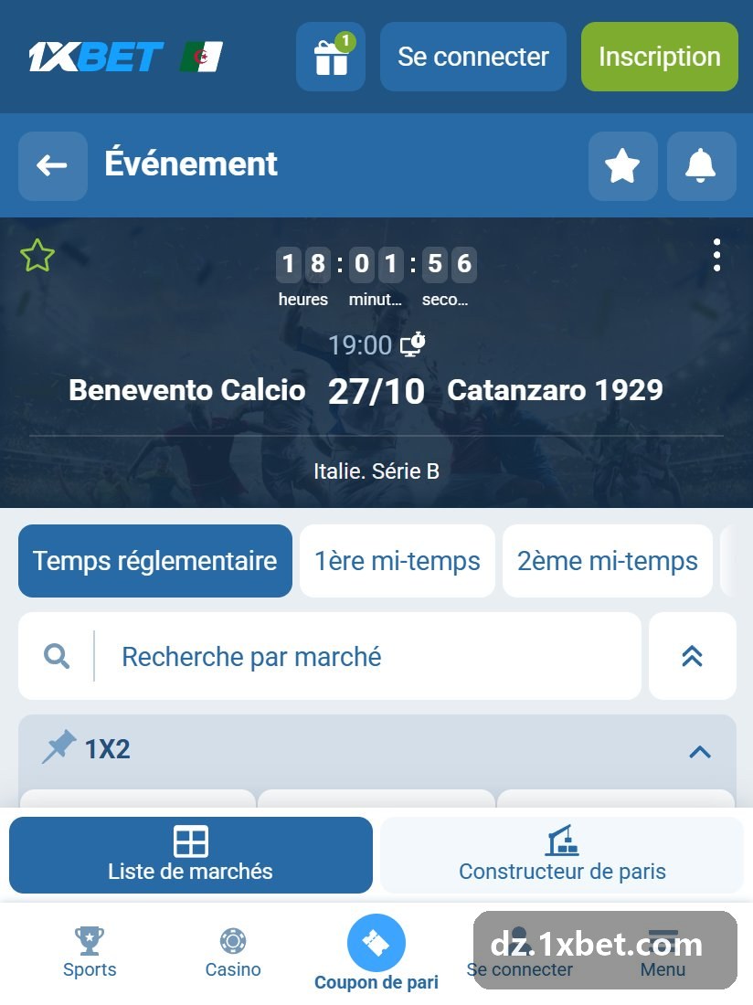 Italy. Serie B: a match page with W1, X and W2