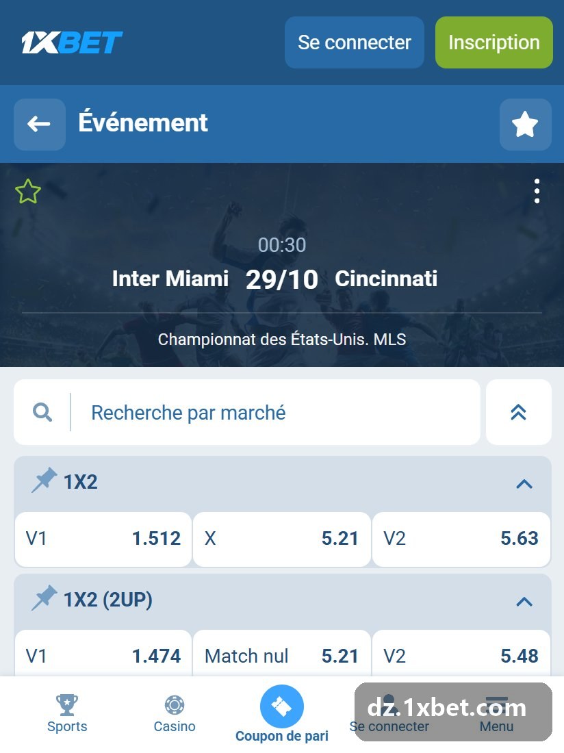 بطولة الولايات المتحدة. MLS: صفحة مباراة مع فوز1 والتعادل وفوز2