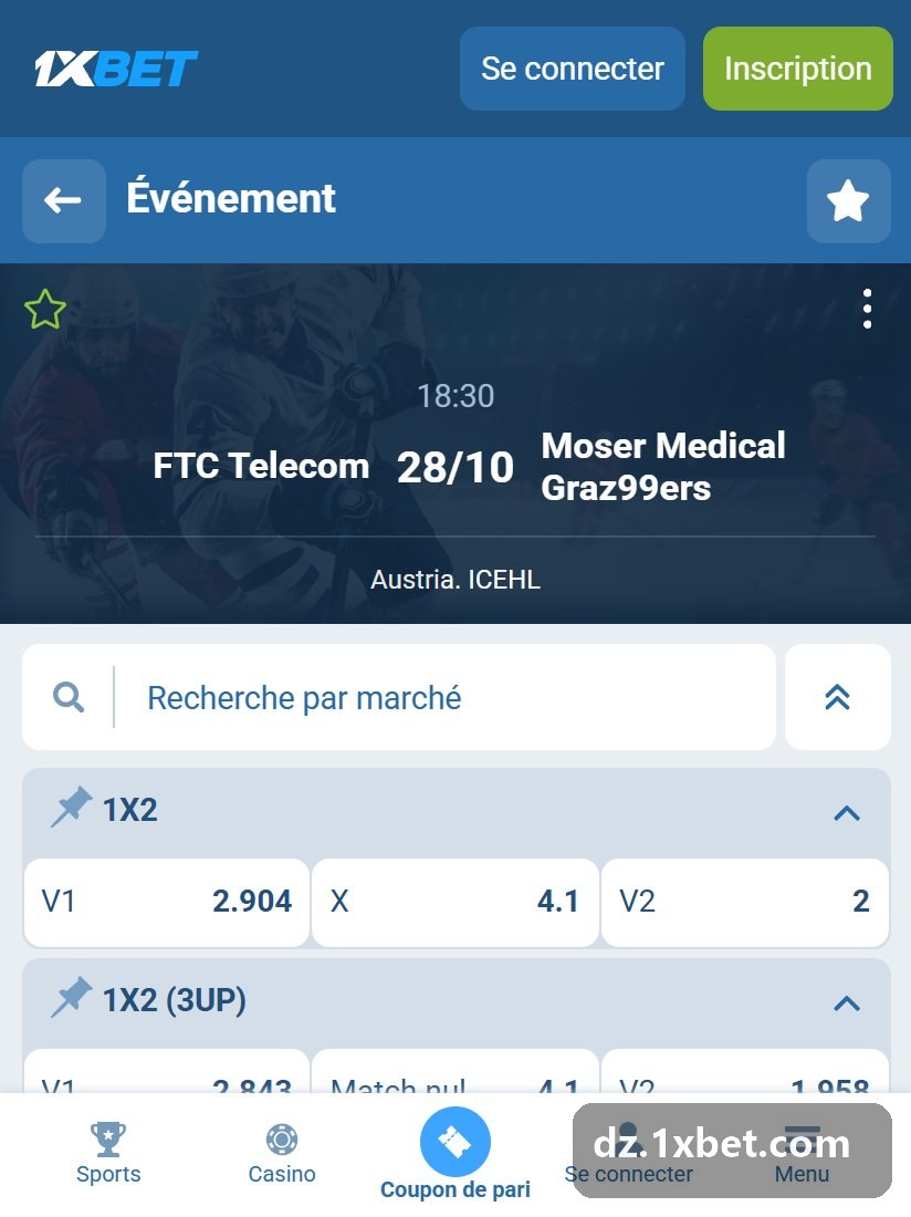 Austria. ICEHL: a game page with Both Teams To Score