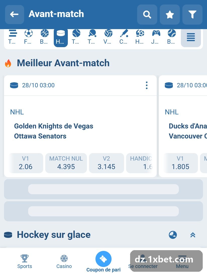 Kontinental Hockey League: مباريات دوري KHL قبل انطلاقها