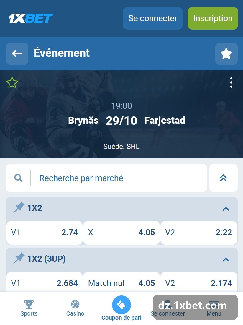 Suède. SHL : fiche d'un match avec Match nul et Equipe gagne