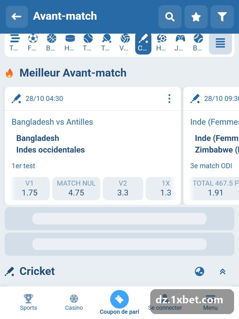نيبال. الدوري الإنجليزي الممتاز: مباريات الكريكت T20 في نيبال قبل انطلاقها