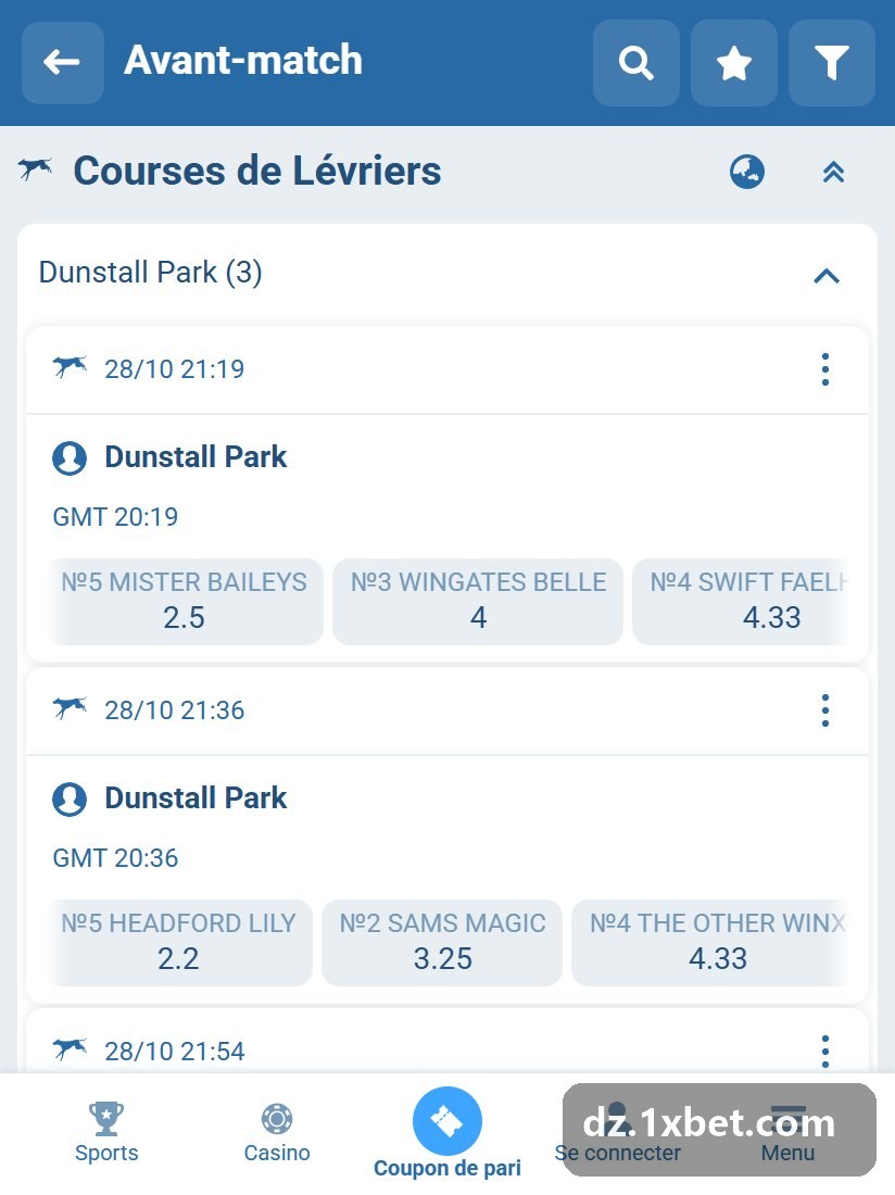 The Gardens dans la liste de sa réunion, avec l'horaire GMT et les partants numérotés